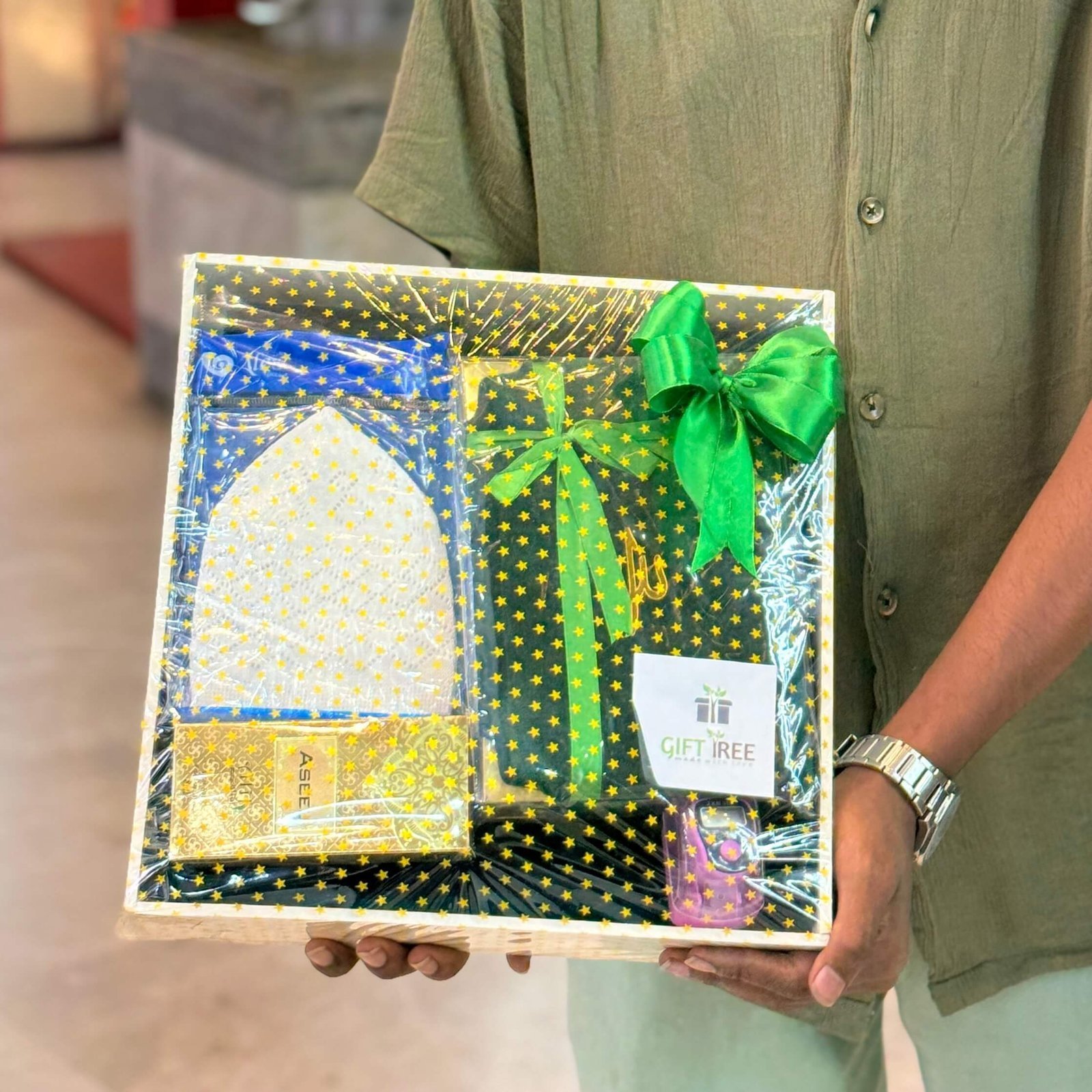 Islamic Package Green